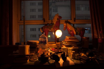 LA DERNIÈRE UTOPIA
